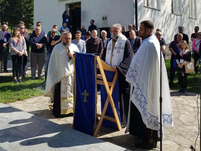 Брадина - вјечита опомена и подсјетник да се злочин никад више не понови