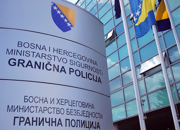 На граничном прелазу Делеуша откривена марихуана