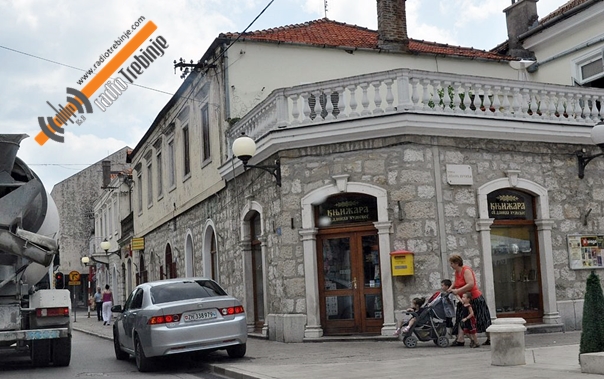 Нове фасаде ускоро на шест објеката у центру града
