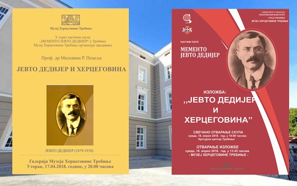 ЈЕВТО ДЕДИЈЕР И ХЕРЦЕГОВИНА: Вечерас предавање а сутра документарна изложба