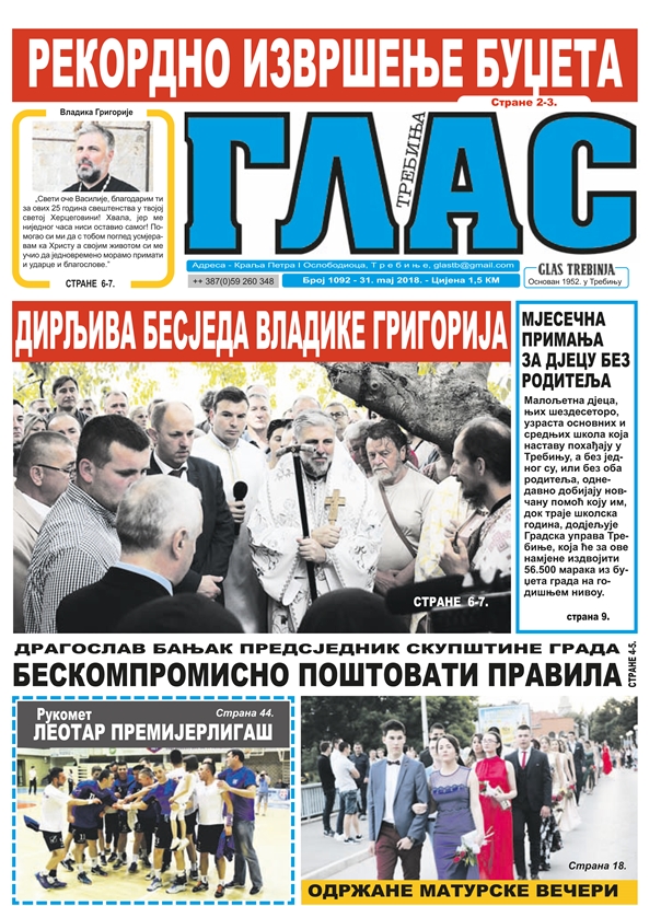 Нови број Гласа Требиња у суботу на киосцима