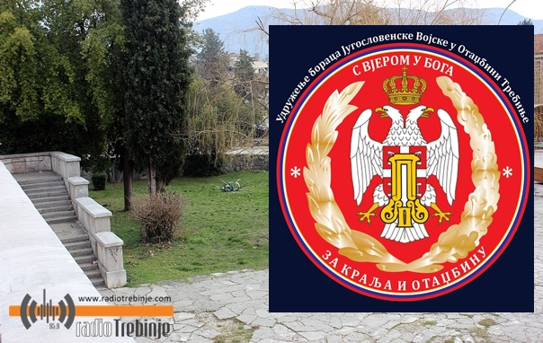 Сутра ПОМЕН ПРВИМ ТРЕБИЊСКИМ ЖРТВАМА усташког терора