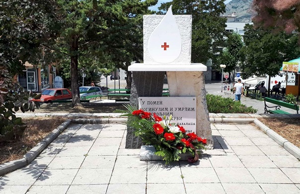 ДДК обиљежава Свјетски дан добровољног давалаштва крви