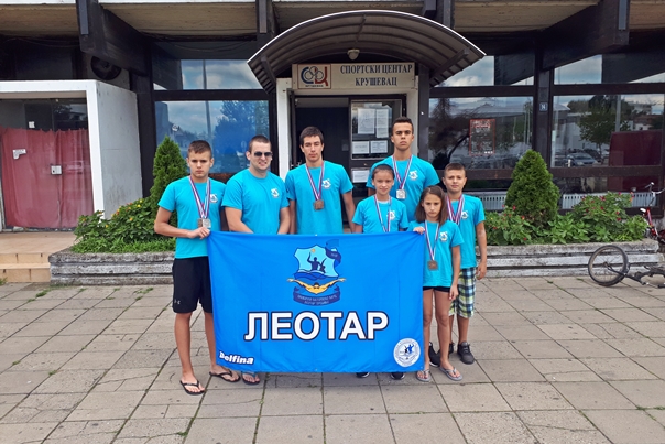 Пливачима Леотара тринаест медаља на Видовданском купу