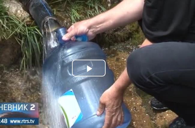 Направљени први кораци ка изградњи пречистача воде у Невесињу