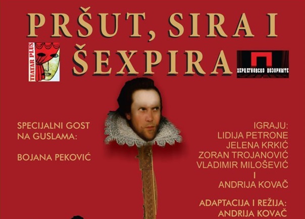 Најава: Представа 