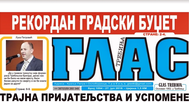 Нови број Гласа Требиња