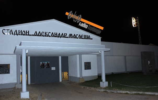Олимпијада прекинута због повреде играча