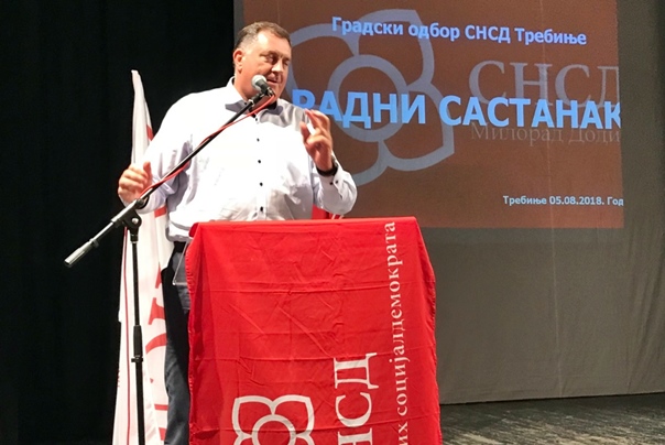 Додик: Требињски одбор СНСД-а најбољи у Српској