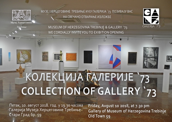 Изложба слика ”Kолекција Галерије ’73” у Музеју Херцеговине