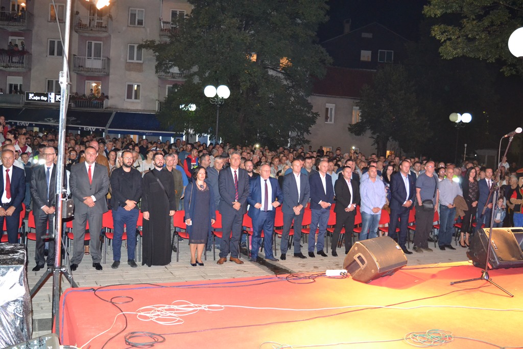 Свечано отворена 143. Невесињска олимпијада