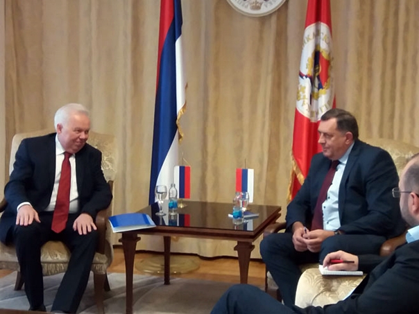 Rusko-srpski pravoslavni centar dokaz povezanosti dva naroda