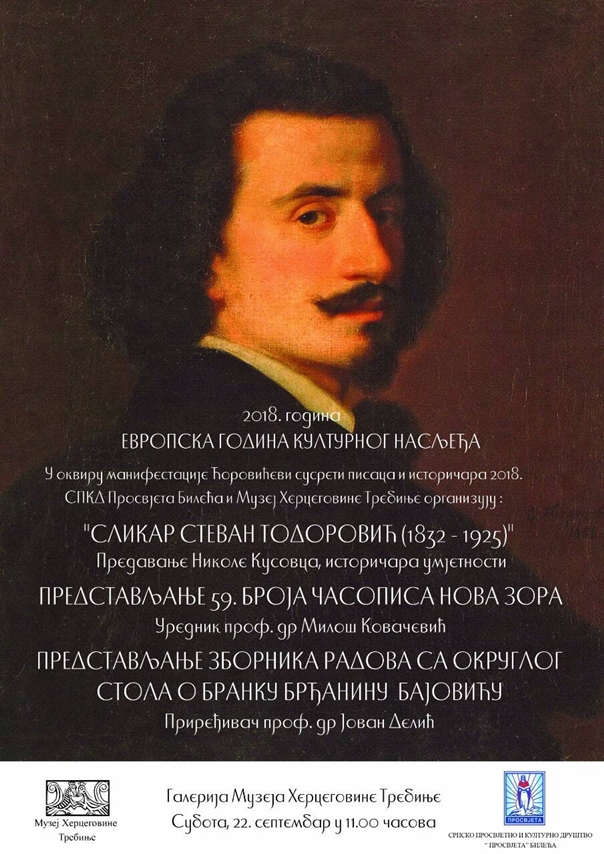 Предавање историчара умјетности Николе Кусовца о сликару Стевану Тодоровићу