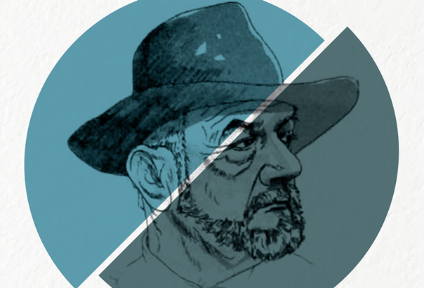 Пјесничко вече Благоја Баковића