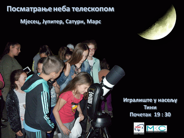 На Тини вечерас посматрање небеских тијела кроз телескоп