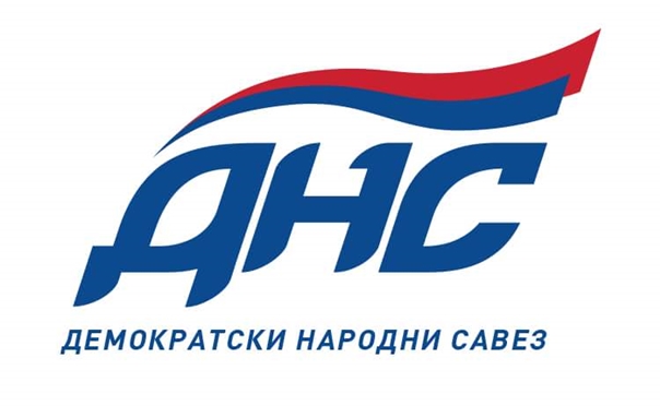 ДНС: Влатковић, Бубало и Миладиновић искључени из странке због лобирања за друге партије