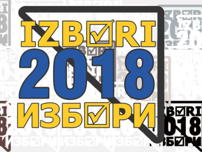 Општи избори у БиХ