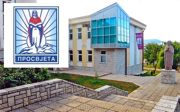 Билећа: Изложба документарне фотографије Миша Кисића