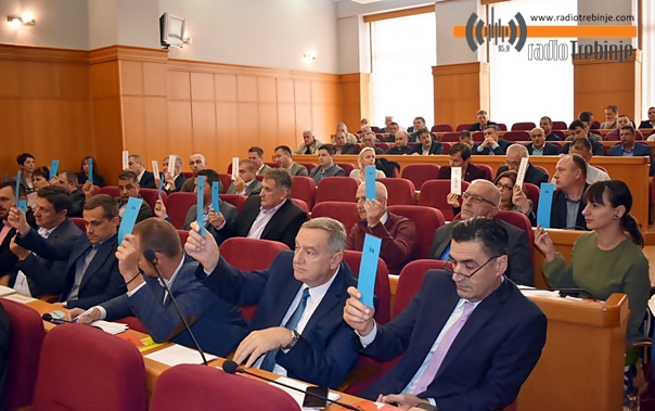 Скупштина сутра о нацрту ребаланса буџета