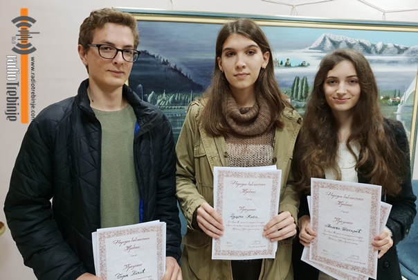 Награђени најбољи радови са конкурса поводом стогодишњице ослобођења Требиња