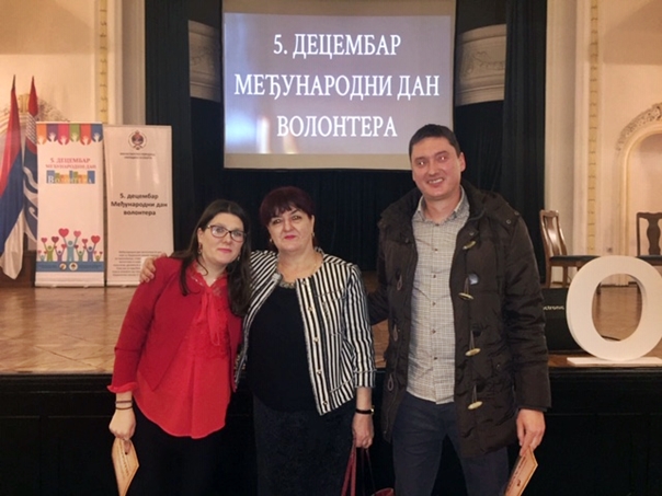 Спортском друштву „Леотар“ и Ведрани Скварици дипломе за развој волонтирања