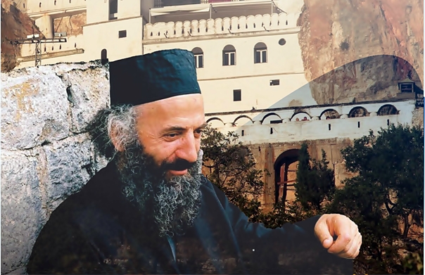 Вече сјећања на игумана острошког оца Лазара