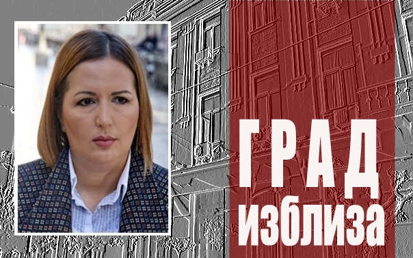 Са ЈАЊОМ ЋАПИН о стамбено-комуналној проблематици (АУДИО)