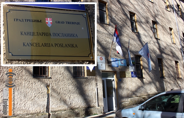 Град Требиње обезбиједио канцеларију за посланике
