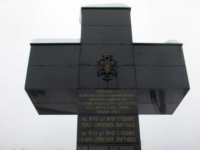 У Кравици код Братунца сјећање на страдале Србе