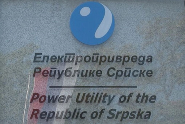 ЕРС неће отпуштати раднике