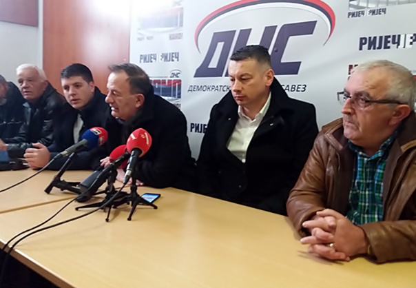 ДНС чврст као стијена