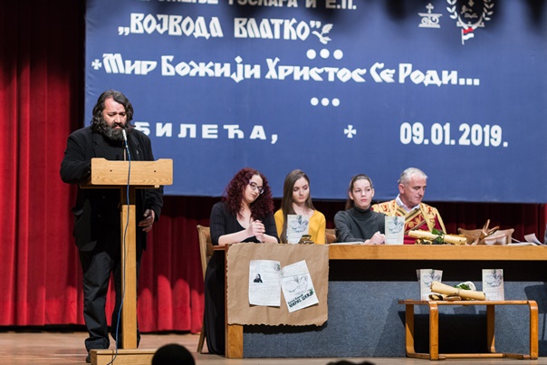 ПРИЧЕ УЗ МИРИС ШКИЈЕ