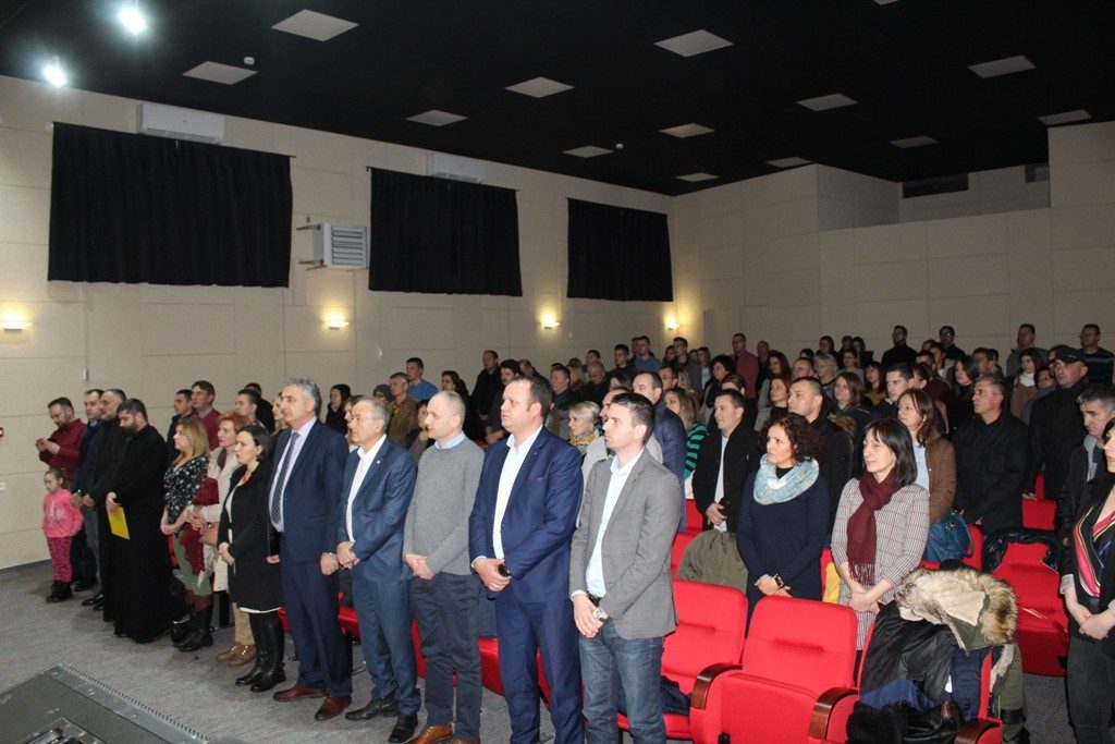 Светосавска академија у Невесињу у знаку јубилеја