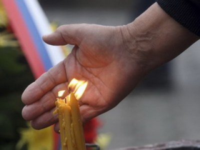 Обиљежавање 77 година од усташког покоља у Дракулићу