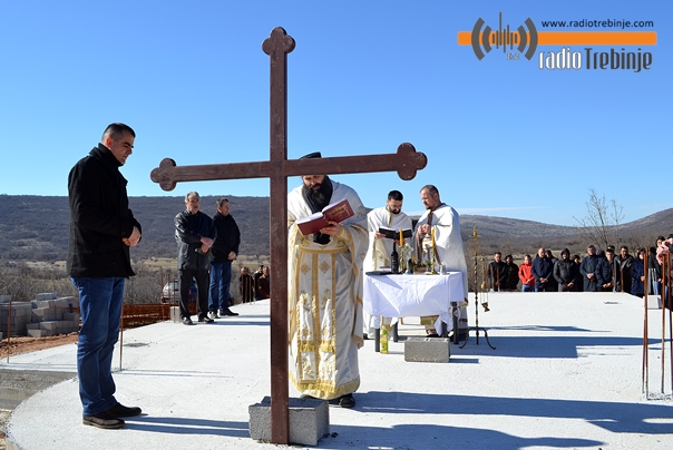 ОСВЈЕШТАНИ ТЕМЕЉИ ЦРКВЕ У УБОСКУ