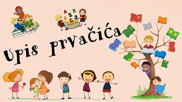 Почела најава уписа првачића