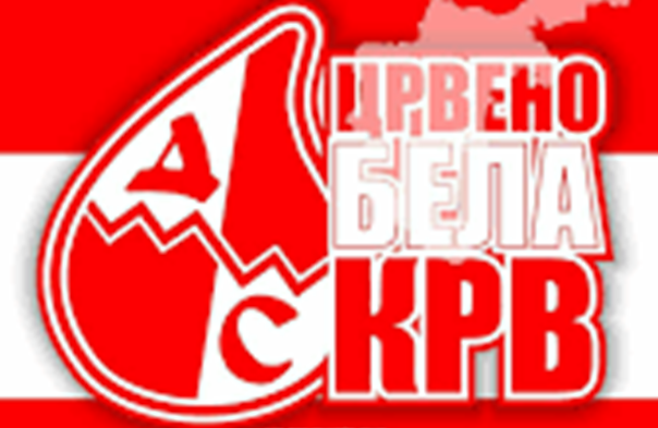 Навијачи Звезде у петак први пут дарују крв