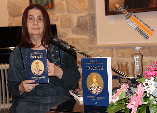 Intervju LJILJANA HABJANOVIĆ ĐUROVIĆ: SVETI VASILIJE NAS UČI DA NE PRODAJEMO VJERU ZA VEČERU