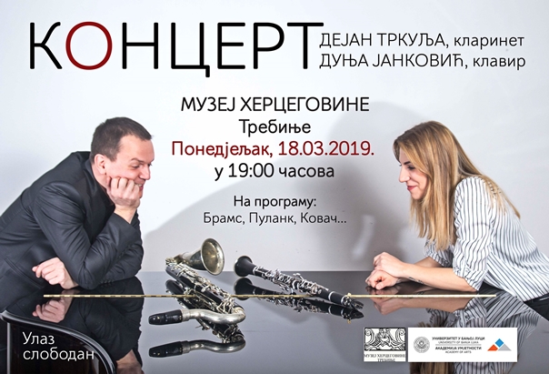 Kонцерт класичне музике - Дејан Тркуља и Дуња Јанковић вечерас у Музеју Херцеговине