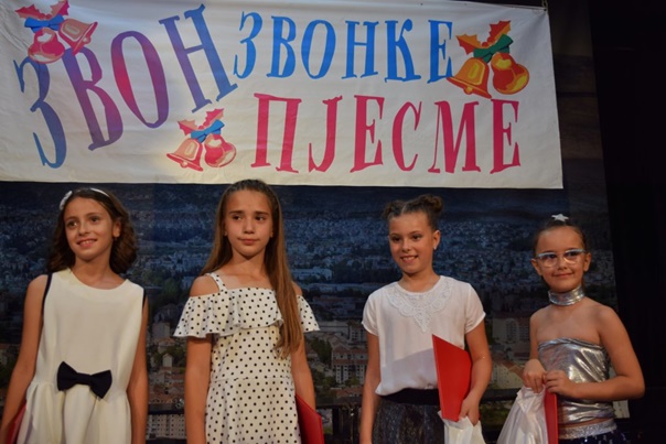 „Звон звонке пјесме 2019“