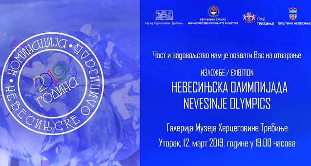Изложба „Невесињска олимпијада“ вечерас у Музеју Херцеговине