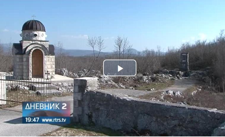 Обновљена спомен-капела Пандурица