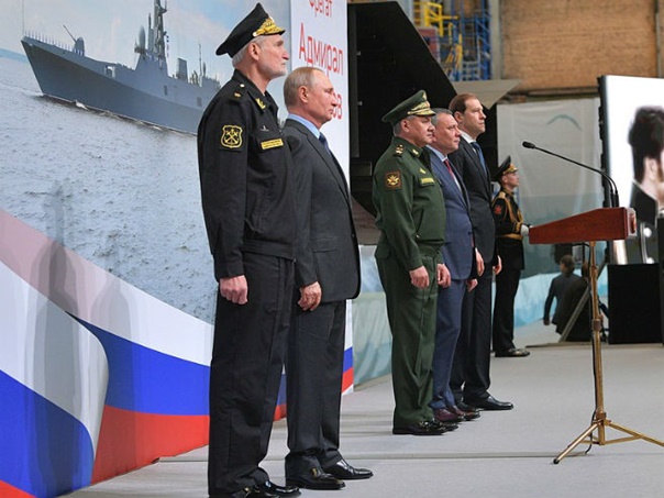 Путин 