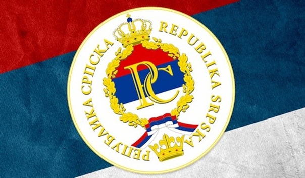 Расписан јавни позив за СТАМБЕНО ЗБРИЊАВАЊЕ породица погинулих борaца и РВИ