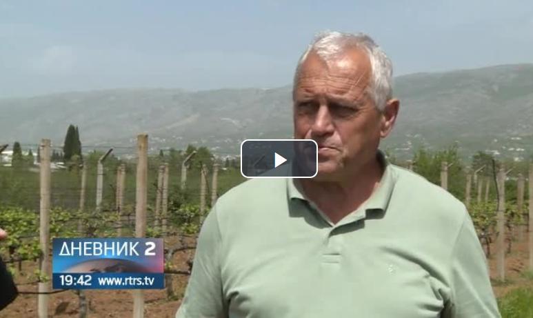 Мостар: Потпуна изолација српске популације?