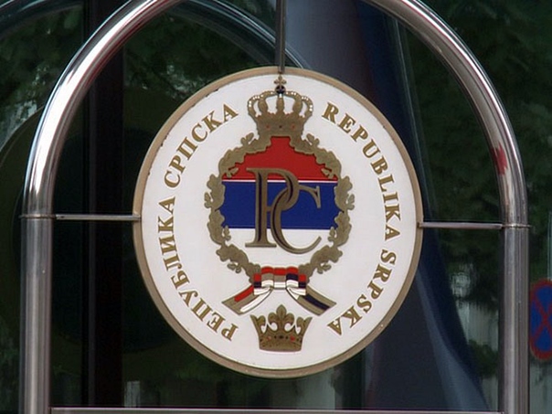 Zvaničnici Srpske čestitali 9. maj - Dan pobjede nad fašizmom