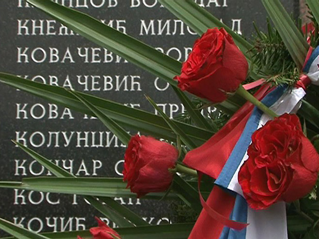 Дан Војске Републике Српске