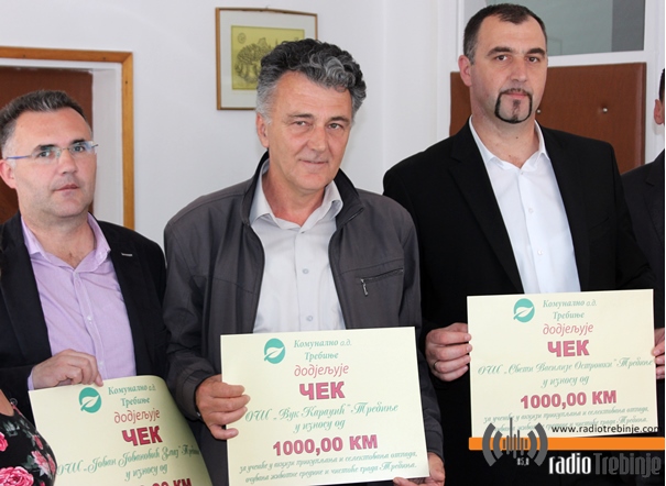 Вриједна донација за селективно прикупљање отпада