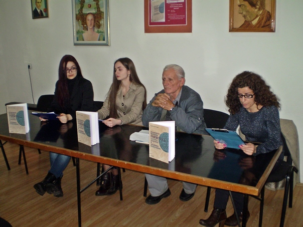 Прича о знаменитим Херцеговцима