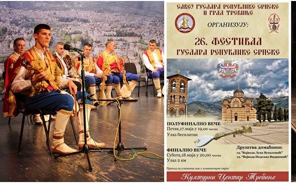 Trebinje domaćin polufinala i finala 26. Festivala guslara Republike Srpske